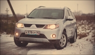Suv mitsubishi