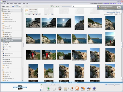 Google в третий раз запускает Picasa Google в третий раз запускает Picasa