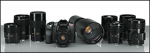 Leica переходит в средний формат
