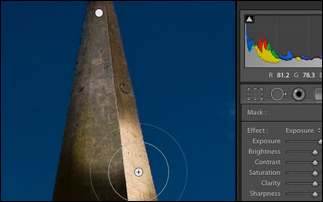 Lightroom 2 зафиналило